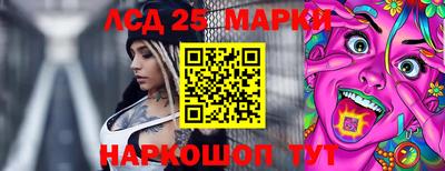 скорость mdpv Берёзовский