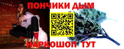 скорость mdpv Берёзовский