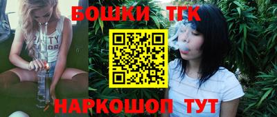 мет Беслан
