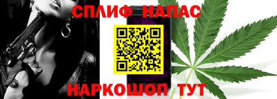MDMA Бийск
