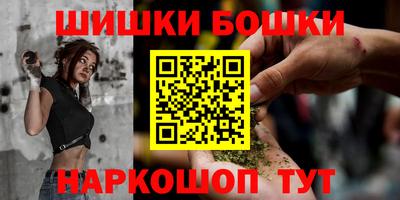 мет Беслан