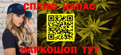 мет Беслан