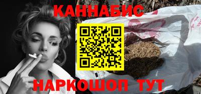 MDMA Бийск