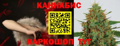 мет Беслан