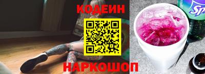 мет Беслан
