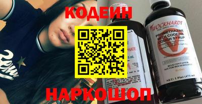 мет Беслан