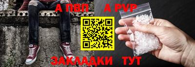 MDMA Бийск