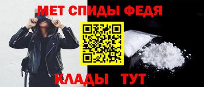 кокаин премиум Ковров