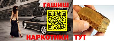 мет Беслан