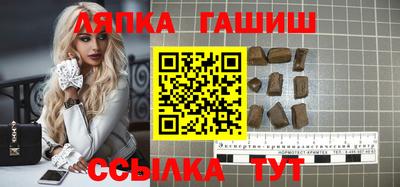 MDMA Бийск