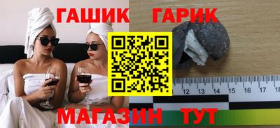 скорость mdpv Берёзовский