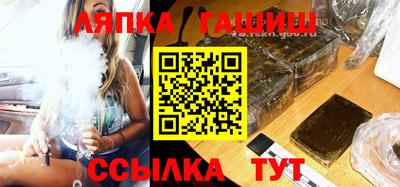 MDMA Бийск
