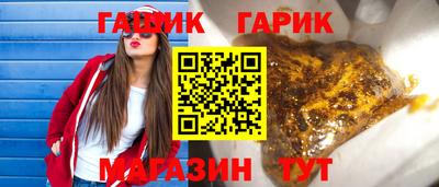 скорость mdpv Берёзовский