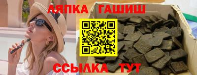 MDMA Бийск