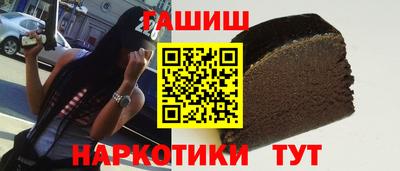 MDMA Бийск