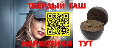 MDMA Бийск